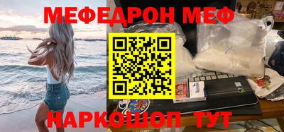 стаф Бузулук