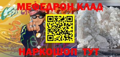 mdma Бугуруслан