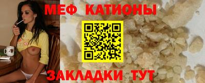 2c-b Будённовск