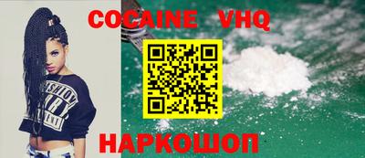 2c-b Будённовск