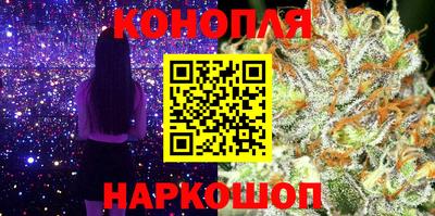 стаф Бузулук