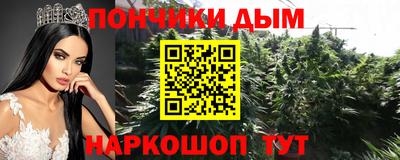 mdma Бугуруслан