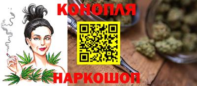 2c-b Будённовск
