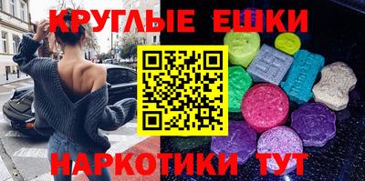 mdma Бугуруслан