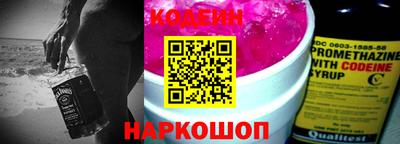 стаф Бузулук