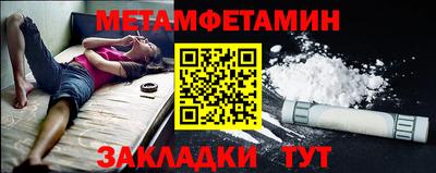 mdma Бугуруслан