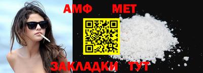 стаф Бузулук