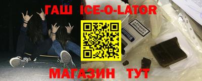 стаф Бузулук