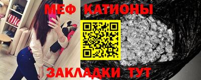 mdma Бугуруслан