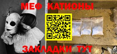 mdma Бугуруслан