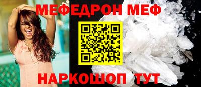 2c-b Будённовск